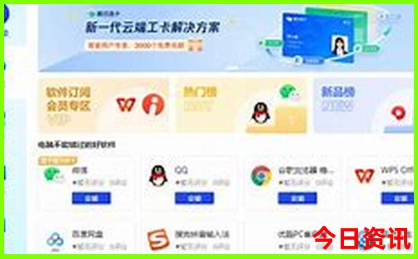 成都周边5日游最佳攻略