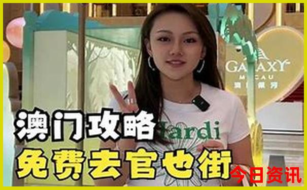 国内风景最美的地方