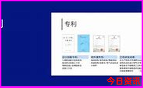 王中王72396.com