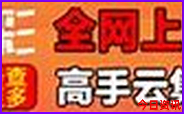 西安到云南自驾游最佳路线怎么走