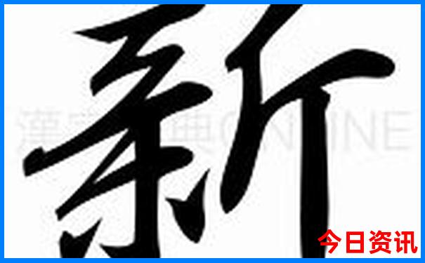 高中毕业暑假去哪里旅游好玩